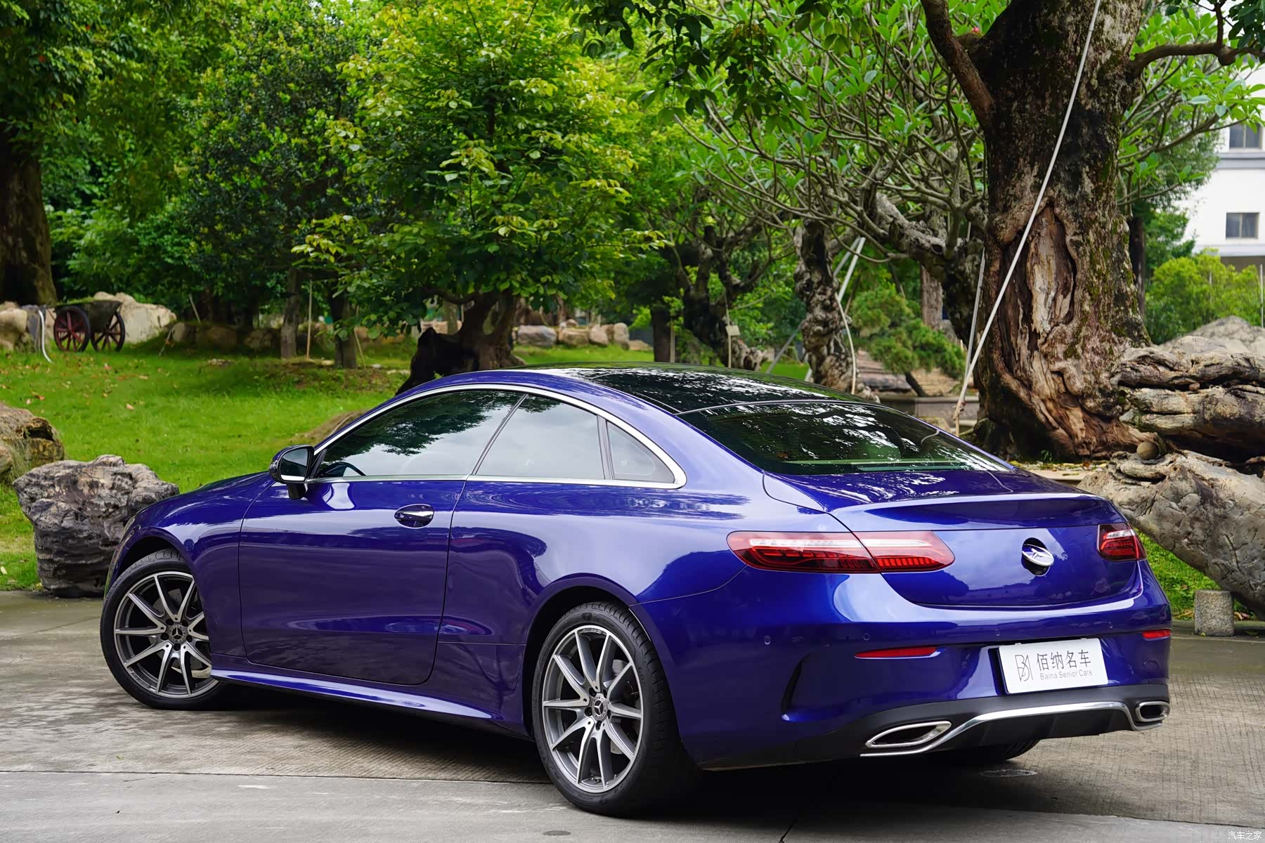 Mercedes-Benz E-Class, 2021 6