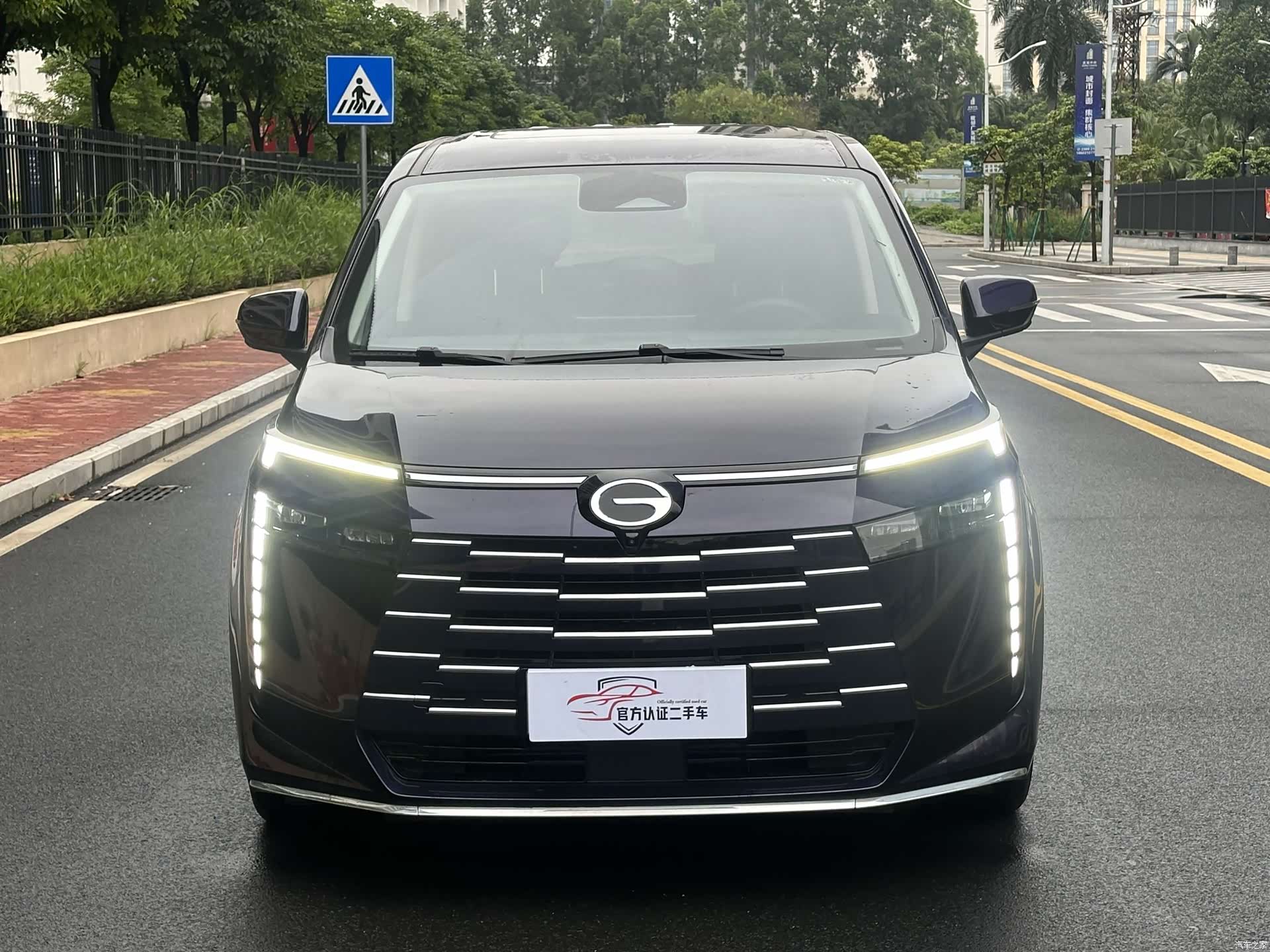 Trumpchi E8, 2024 2