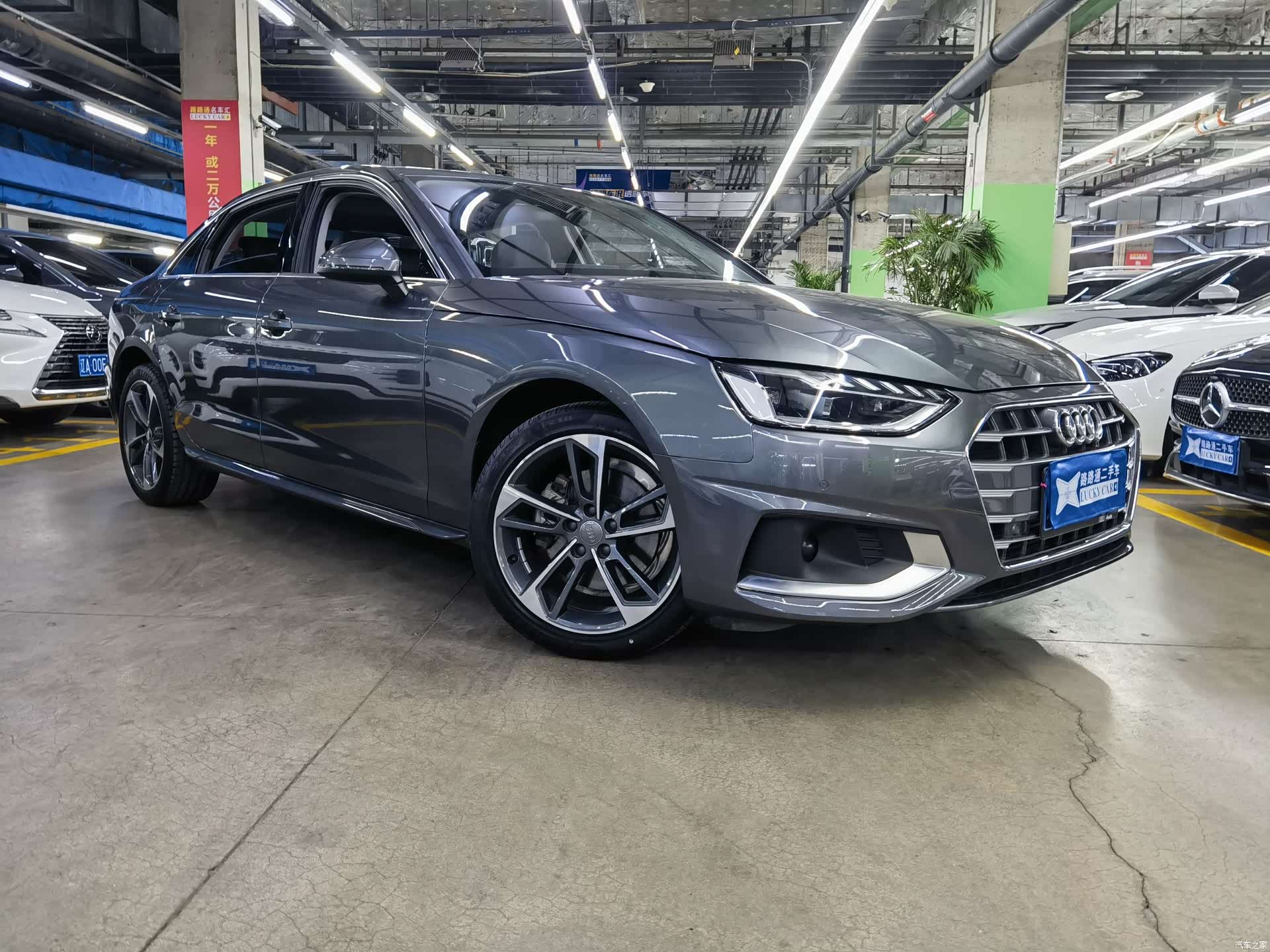 Audi A4L, 2021 3