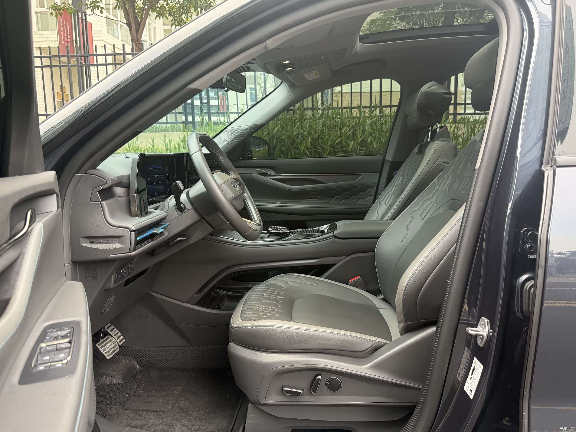 Ford Edge L, 2024 14
