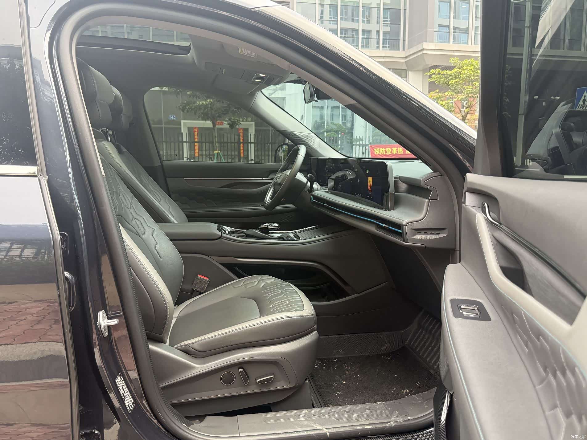 Ford Edge L, 2024 17