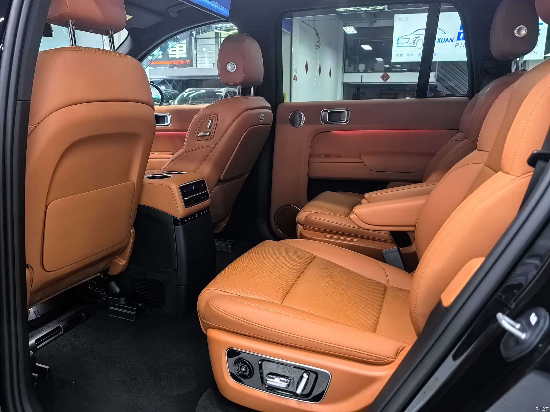 Li Auto L9, 2024 18