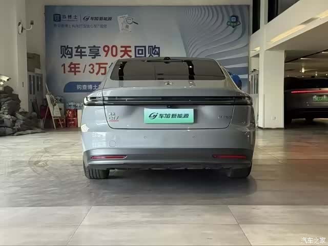 NIO ET7, 2023 все фото