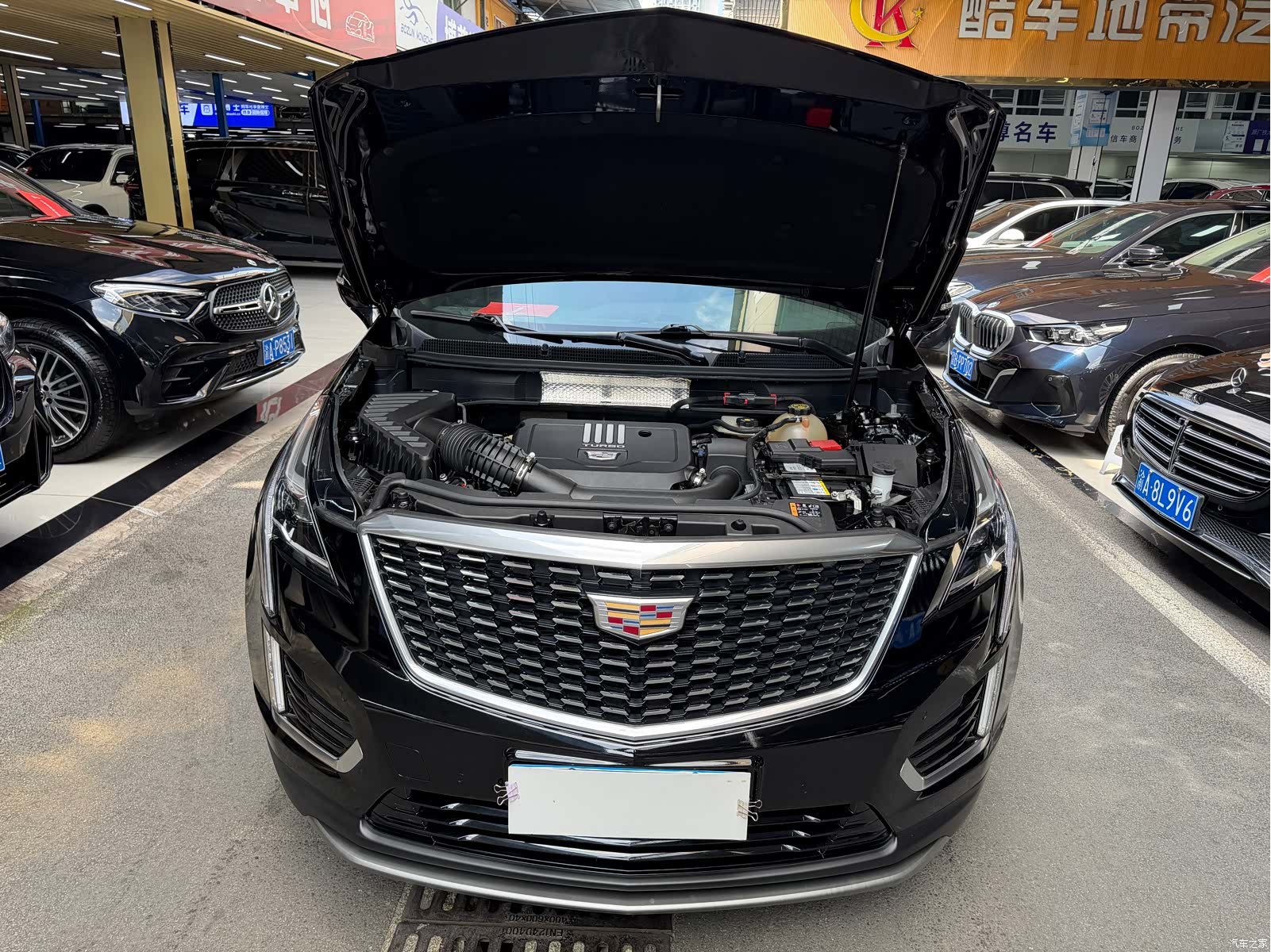 Cadillac XT5, 2022 30