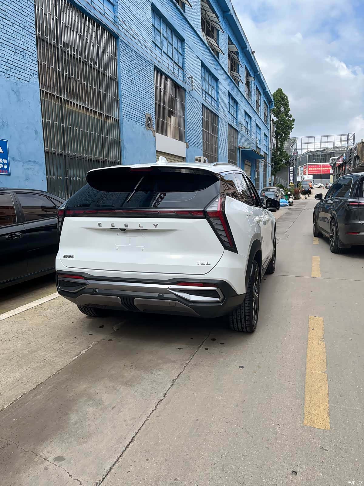 Geely Boyue, 2023 13
