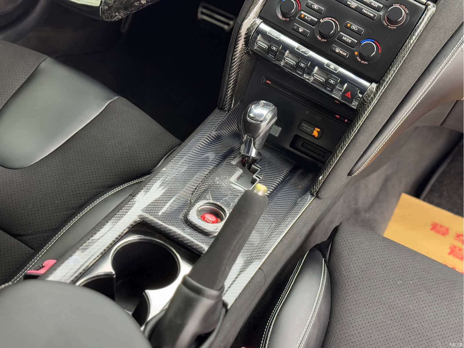 Nissan GT-R, 2010 19