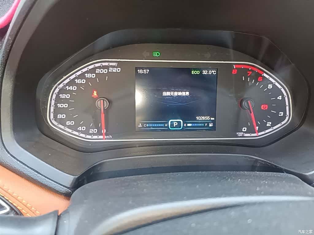 Chery Tiggo 7, 2017 12