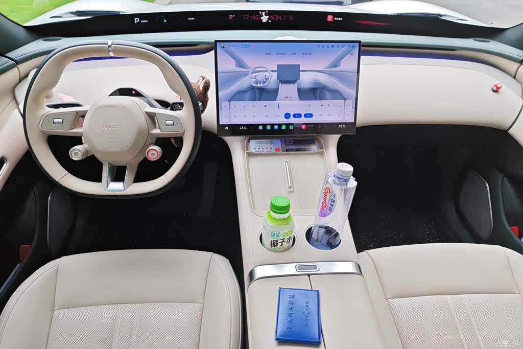 Xiaomi YU7, 2025 13