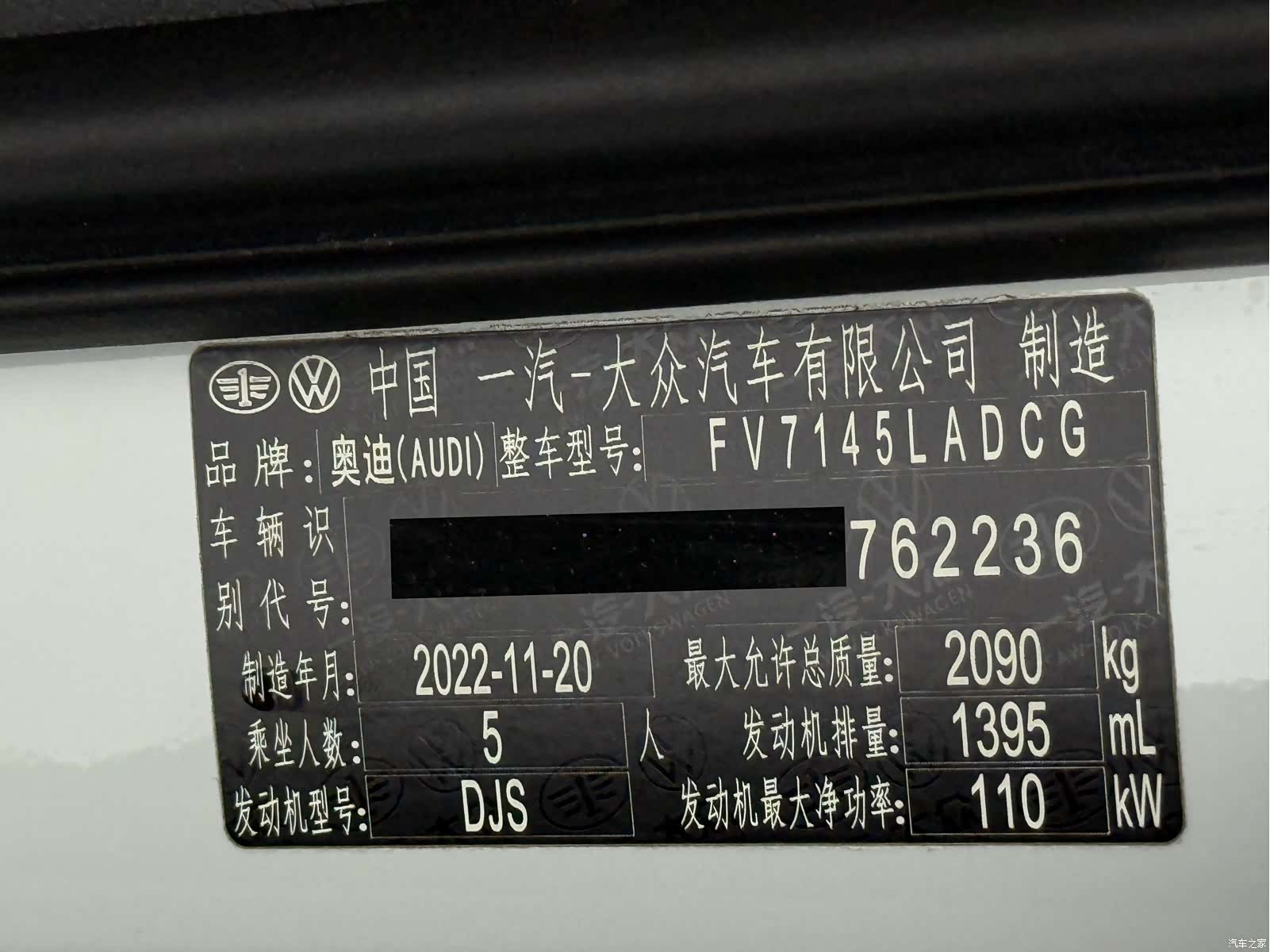 Audi Q3, 2023 24