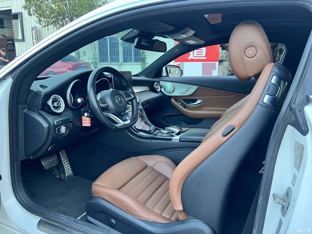 Mercedes-Benz C-Class, 2016 8