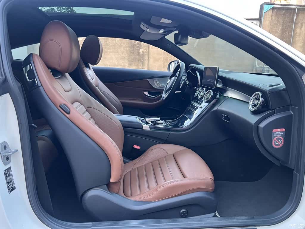 Mercedes-Benz C-Class, 2016 15