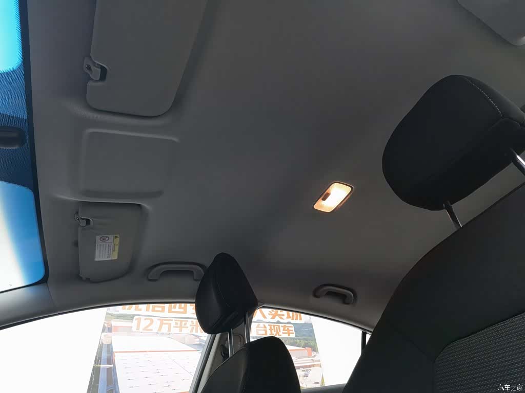 Kia K3, 2017 14
