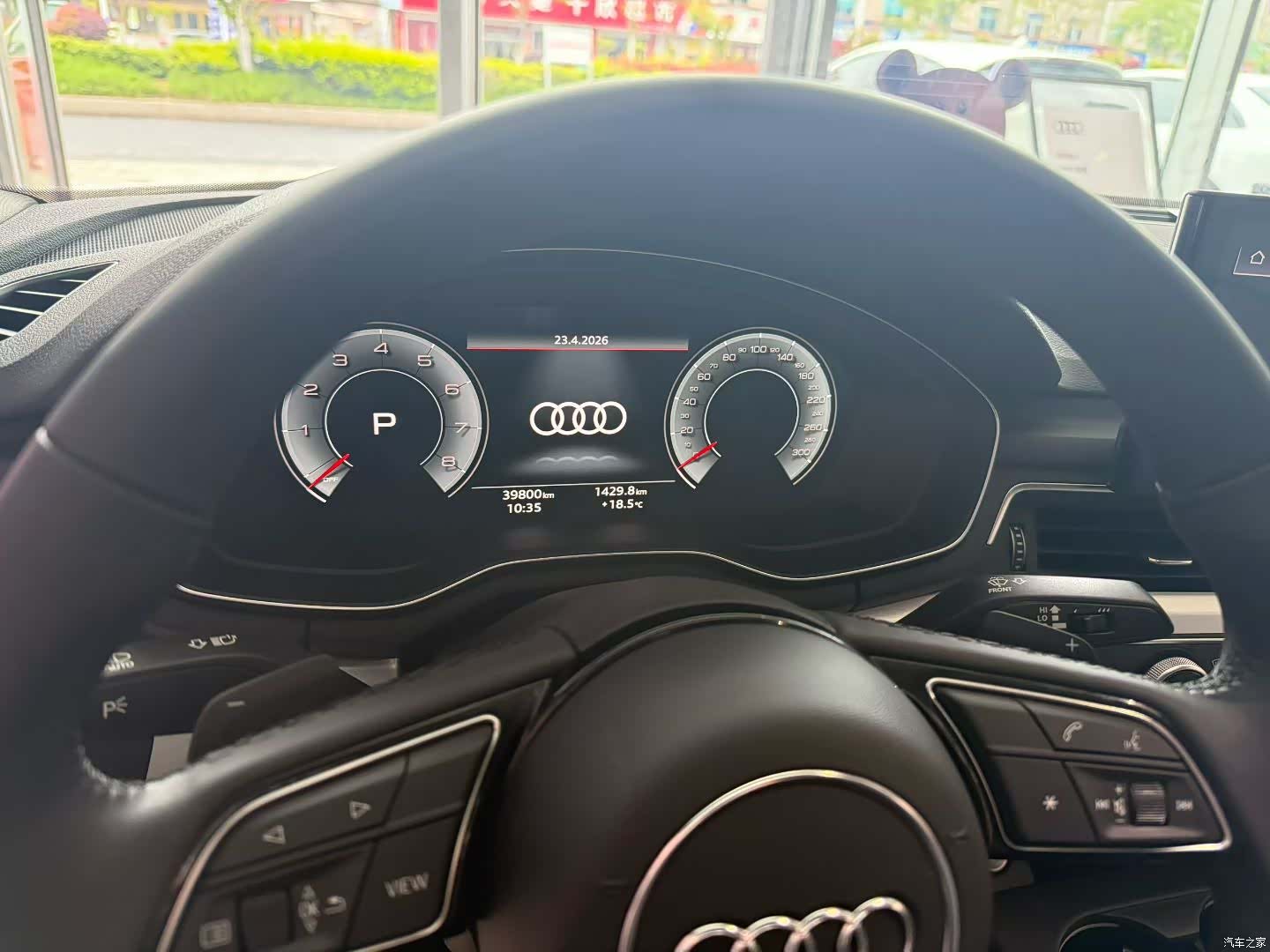 Audi A4L, 2023 15