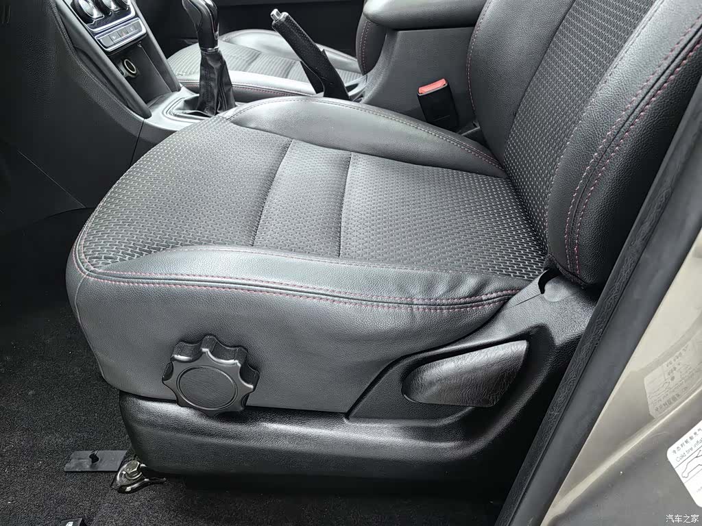 Chery 3, 2017 20