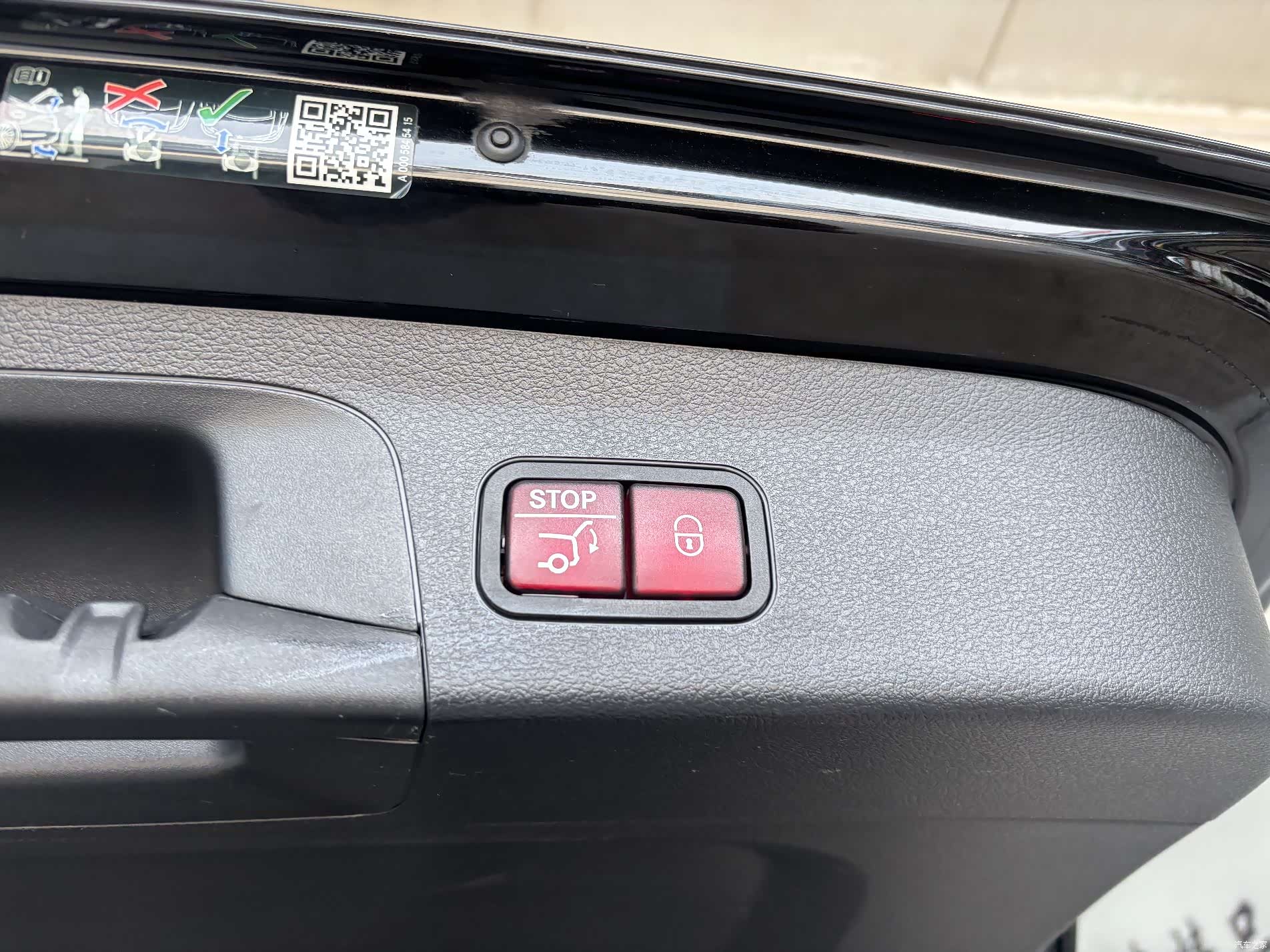 Mercedes-Benz GLS, 2024 33