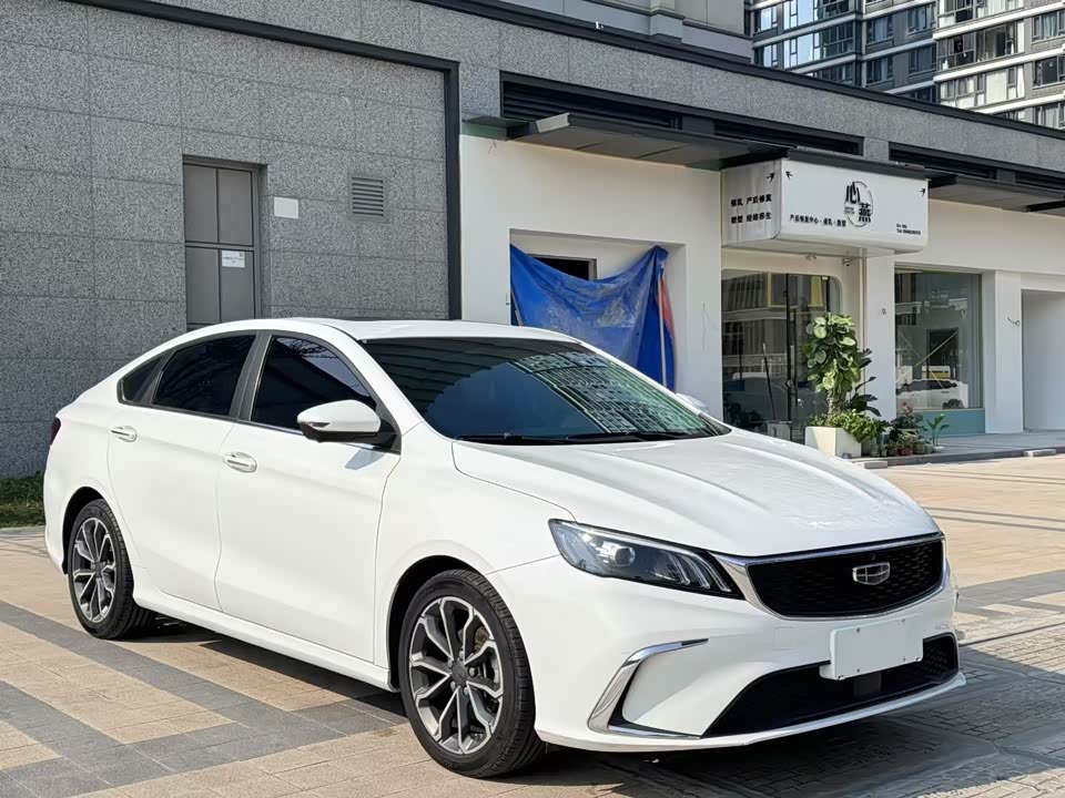 Geely Binrui