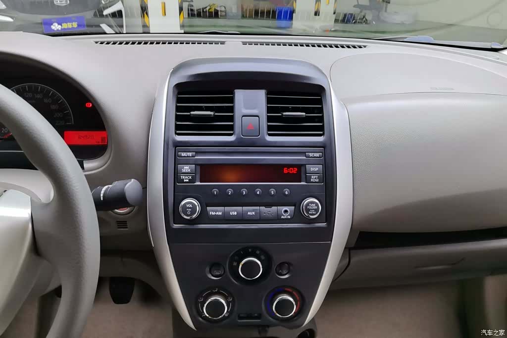Nissan 1.5XE, 2016 13