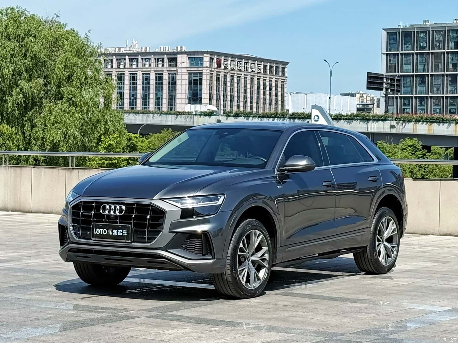 Audi Q8, 2021 1