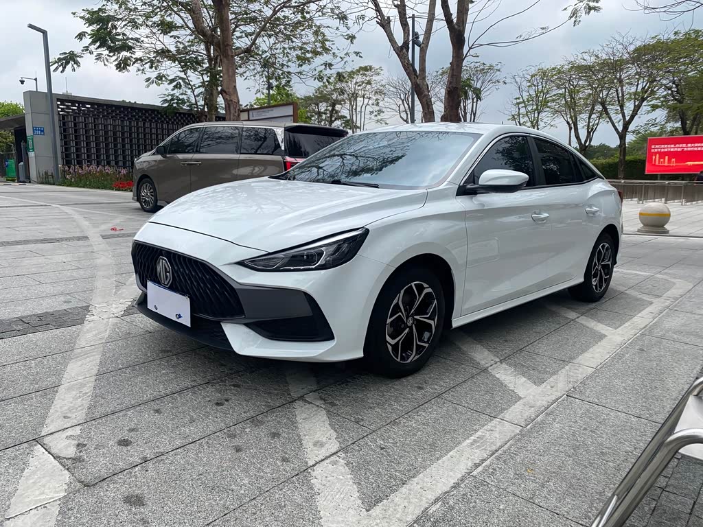MG 5