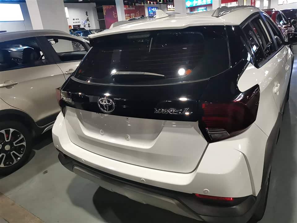 Toyota YARiS L Zhixuan