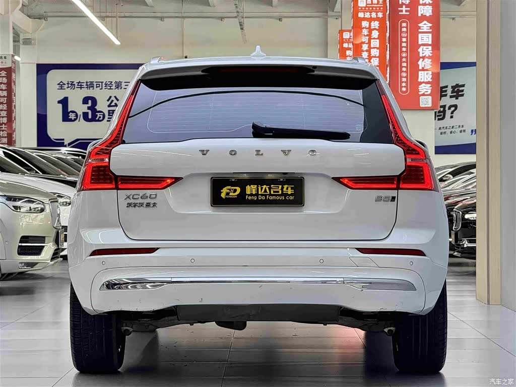 Volvo XC60, 2024 3