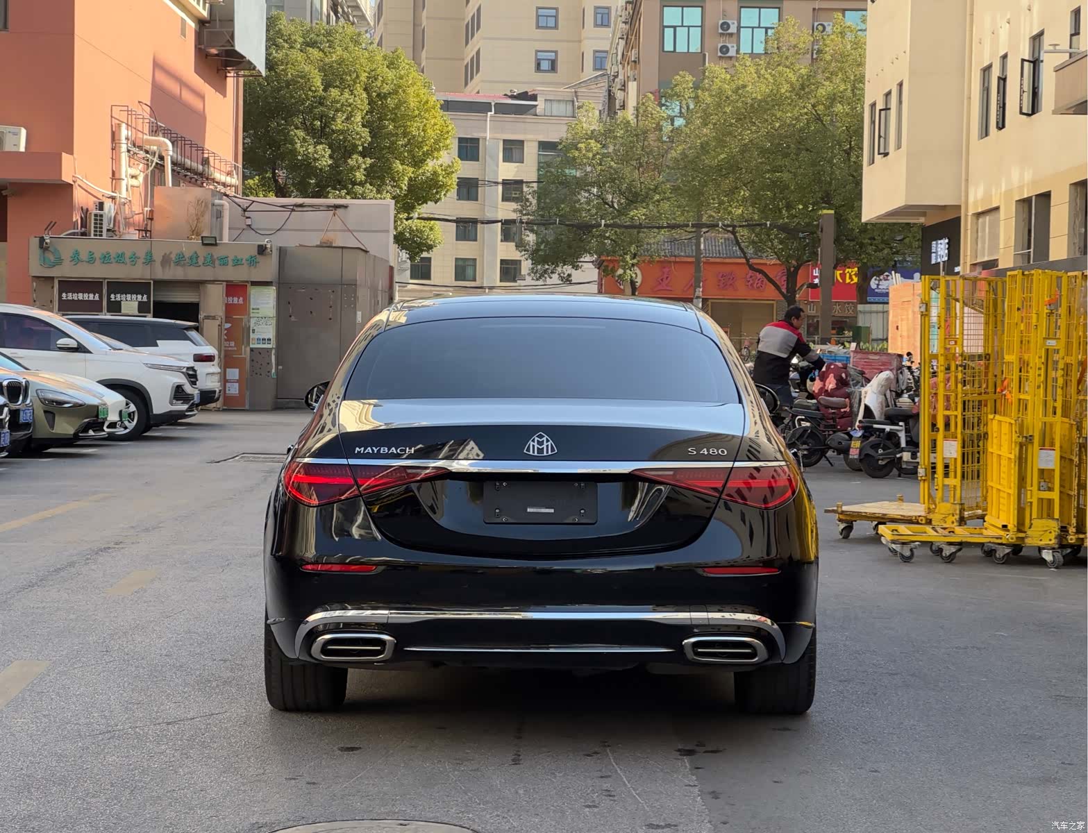 Maybach S-Class, 2023 4