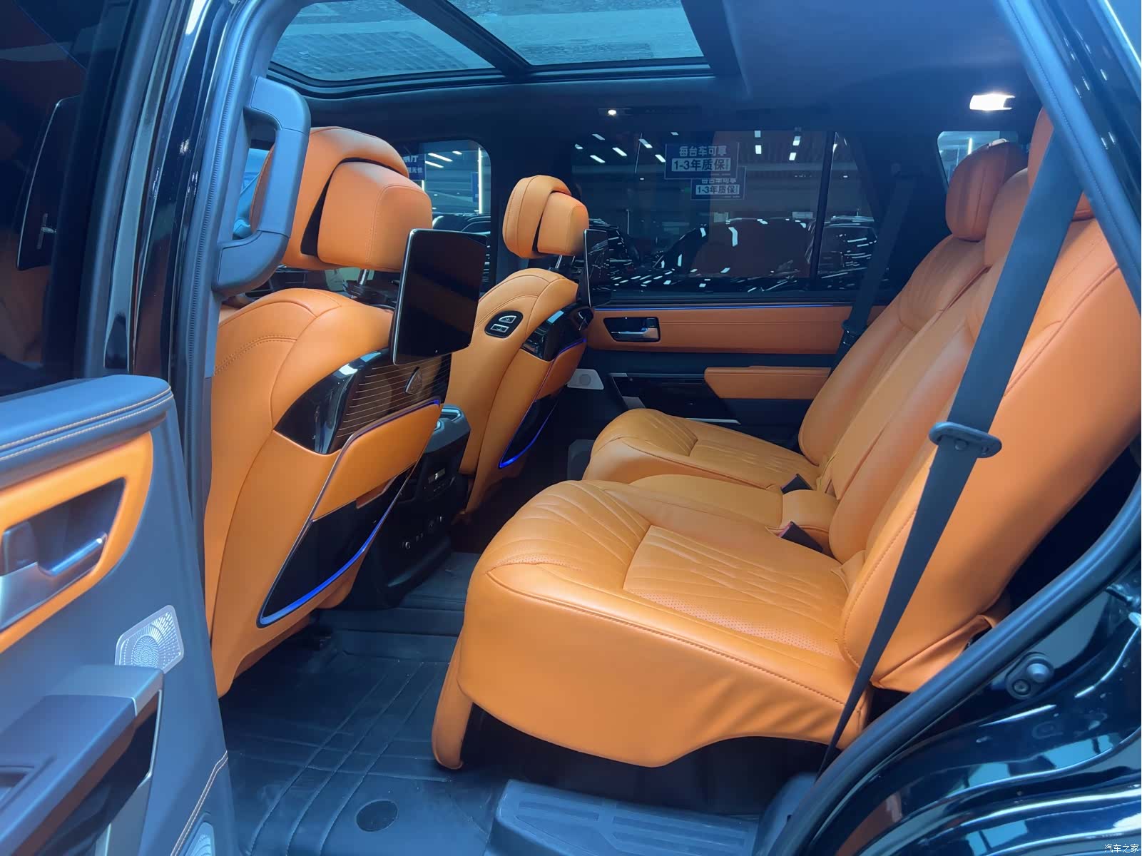 Toyota Sequoia, 2024 10