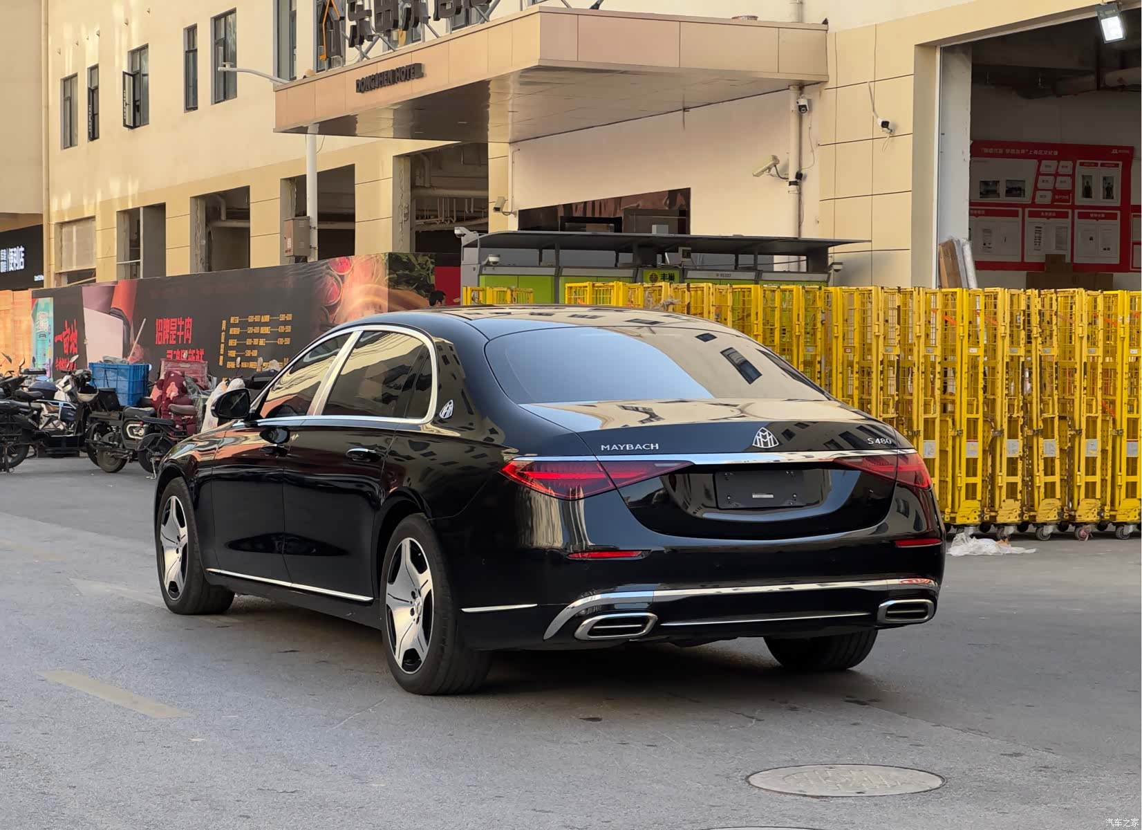 Maybach S-Class, 2023 6