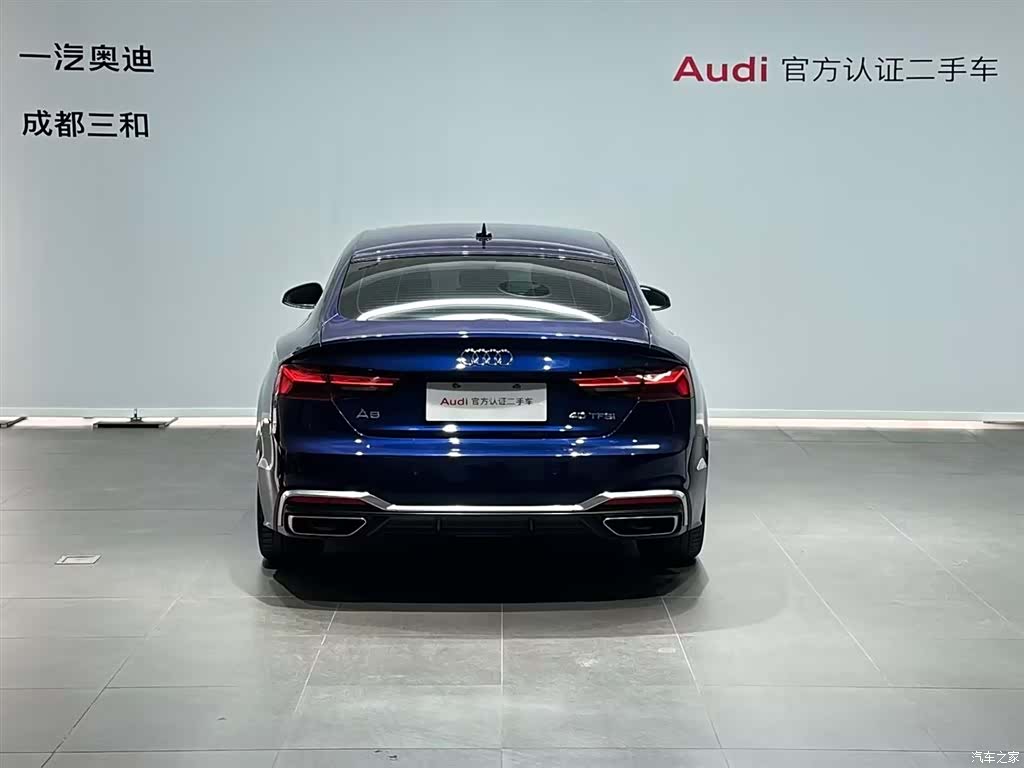Audi A5, 2023 все фото