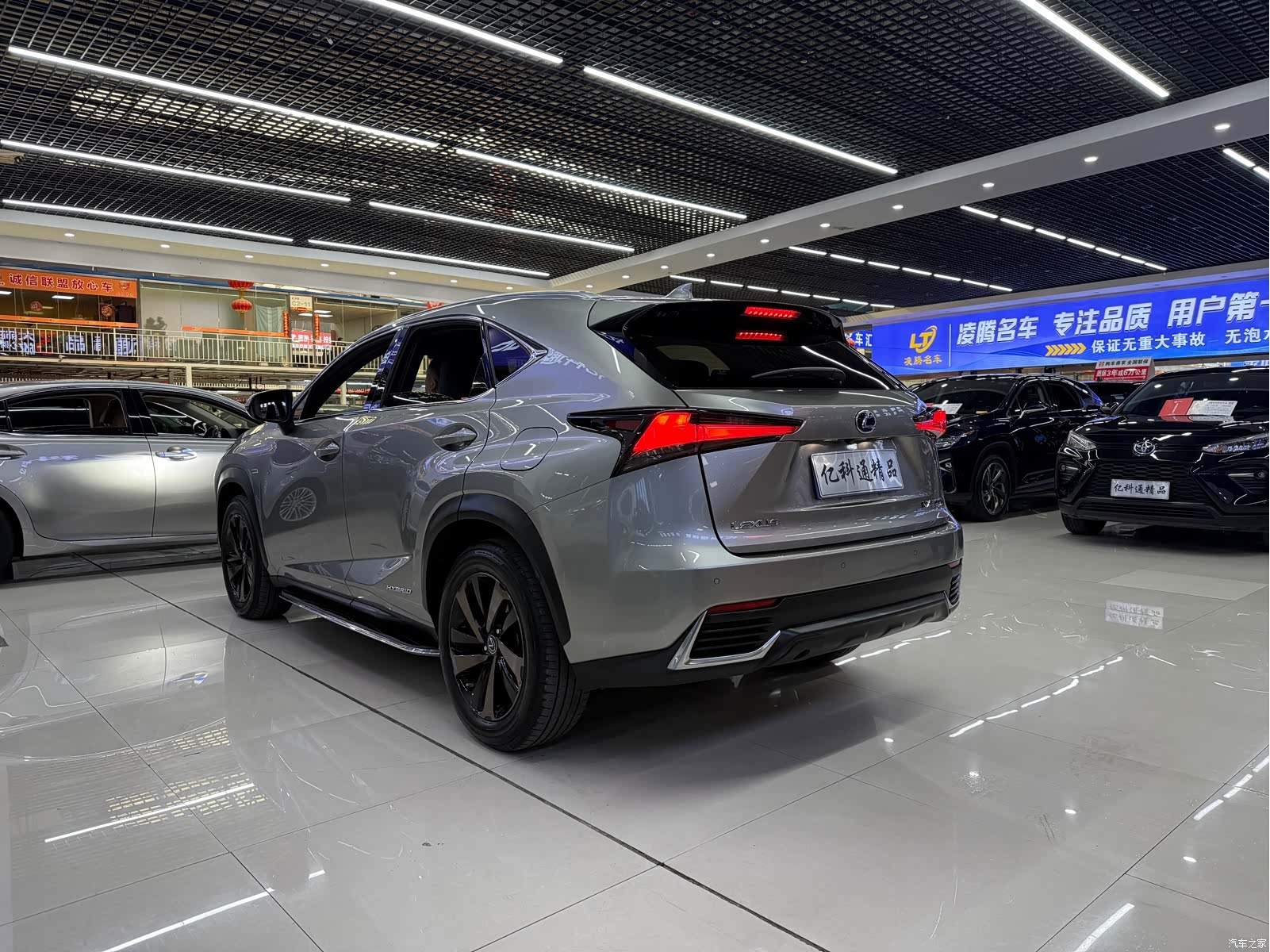 Lexus NX, 2020 6