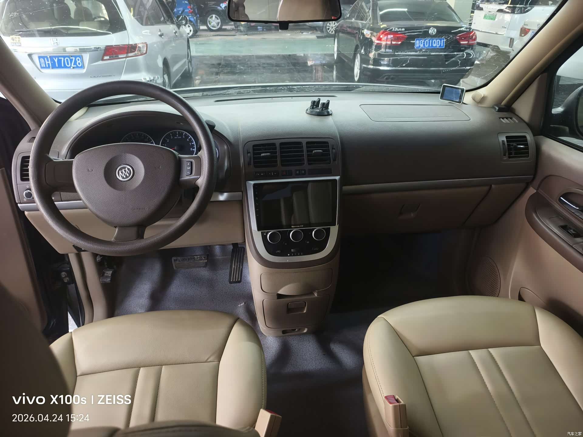 Buick GL8, 2014 4