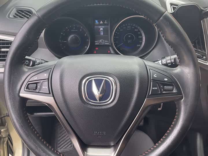 Changan CS75 2014 2.0L МКПП Люкс guo IV