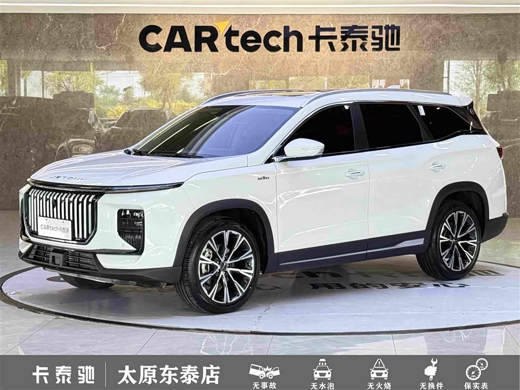 JETOUR X90 Pro 2024 2.0T DCT Luxury 5 мест