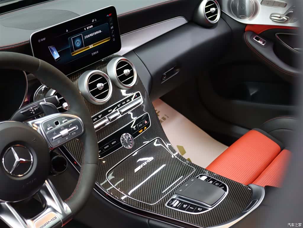 Mercedes-Benz C-Class, 2019 12
