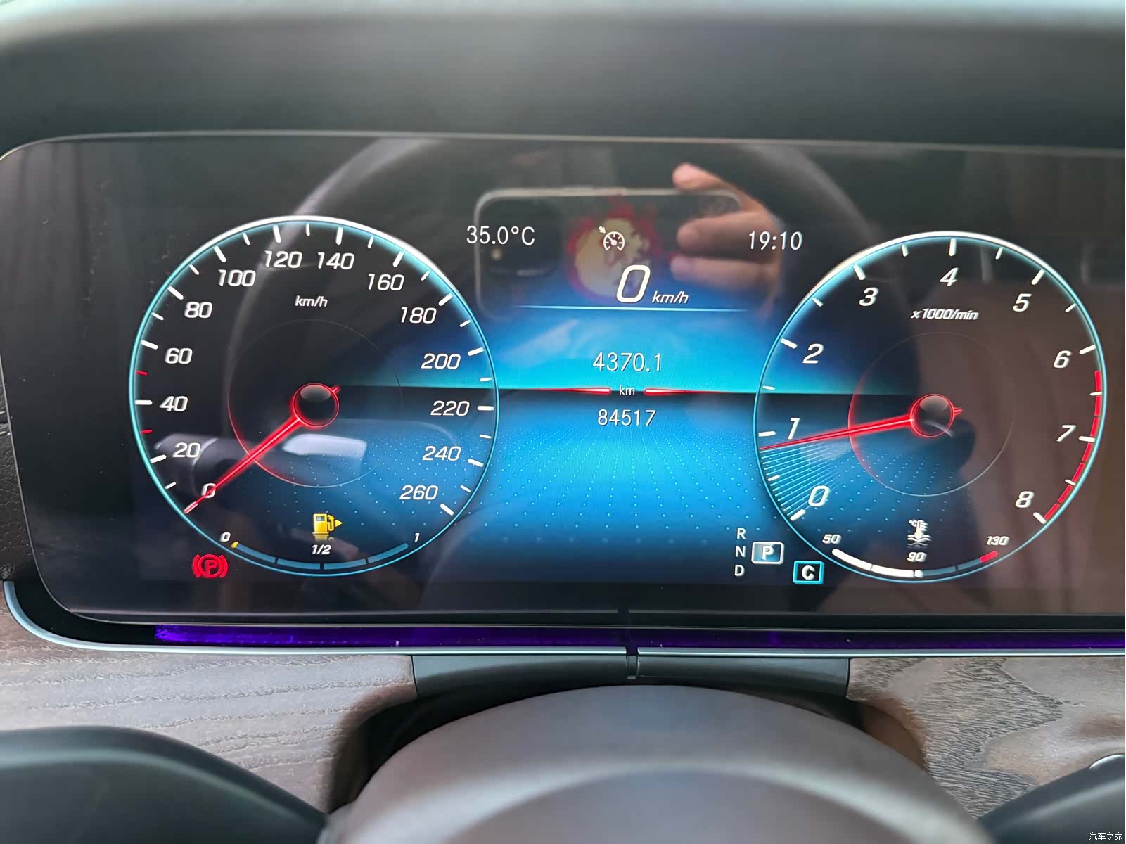 Mercedes-Benz E-Class, 2021 21
