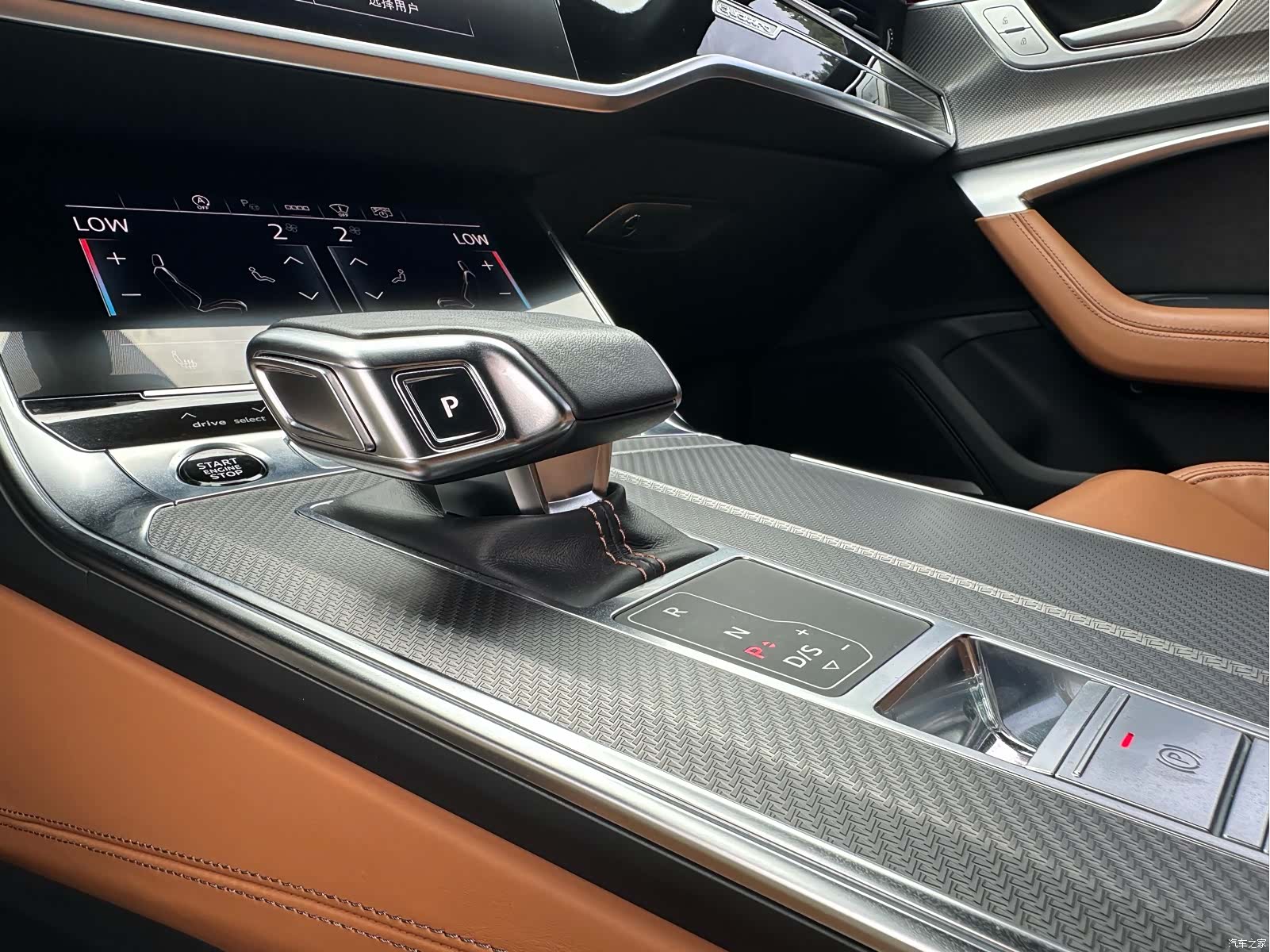 Audi A7L, 2022 11