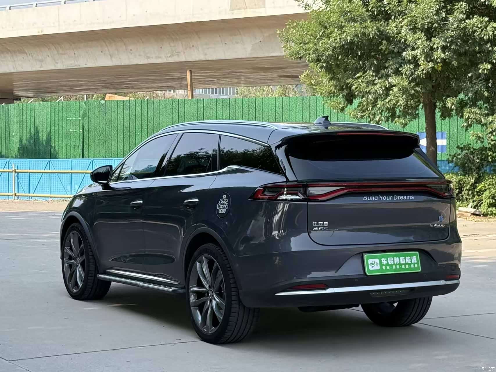 BYD Tang, 2019 все фото