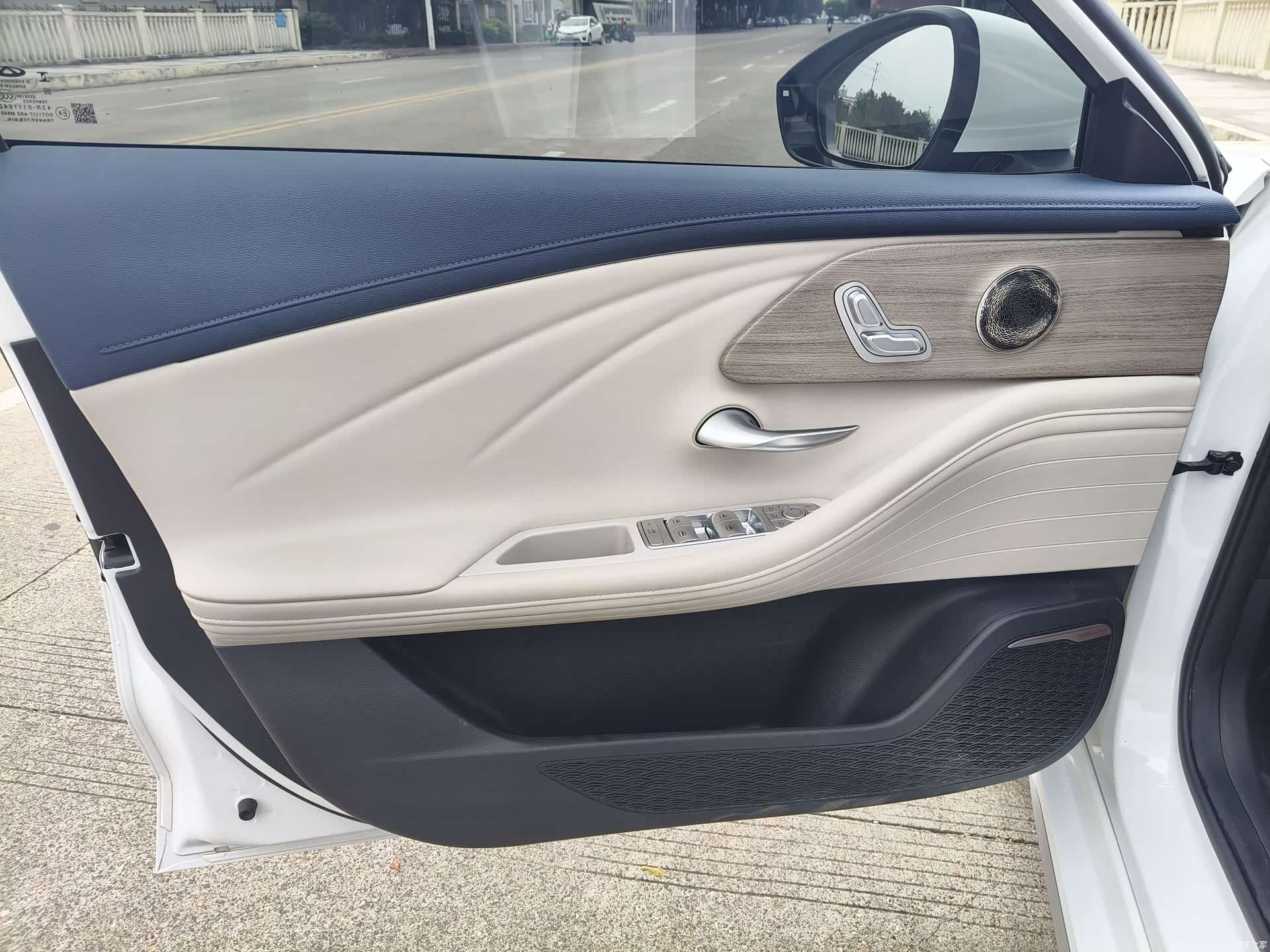 Chery Arrizo 8, 2023 6