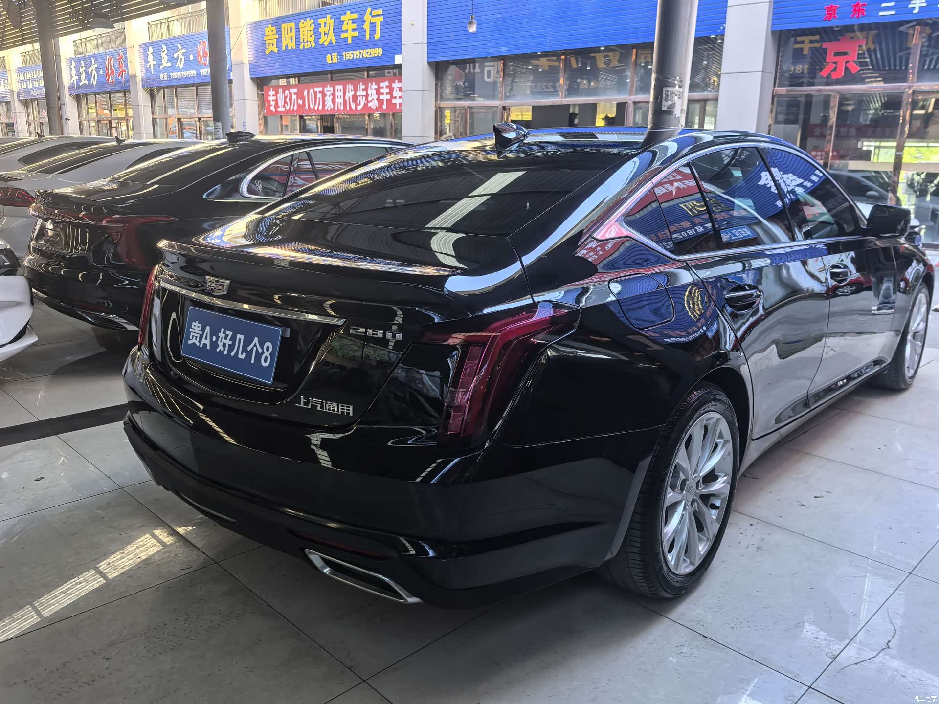 Cadillac CT5, 2021 9