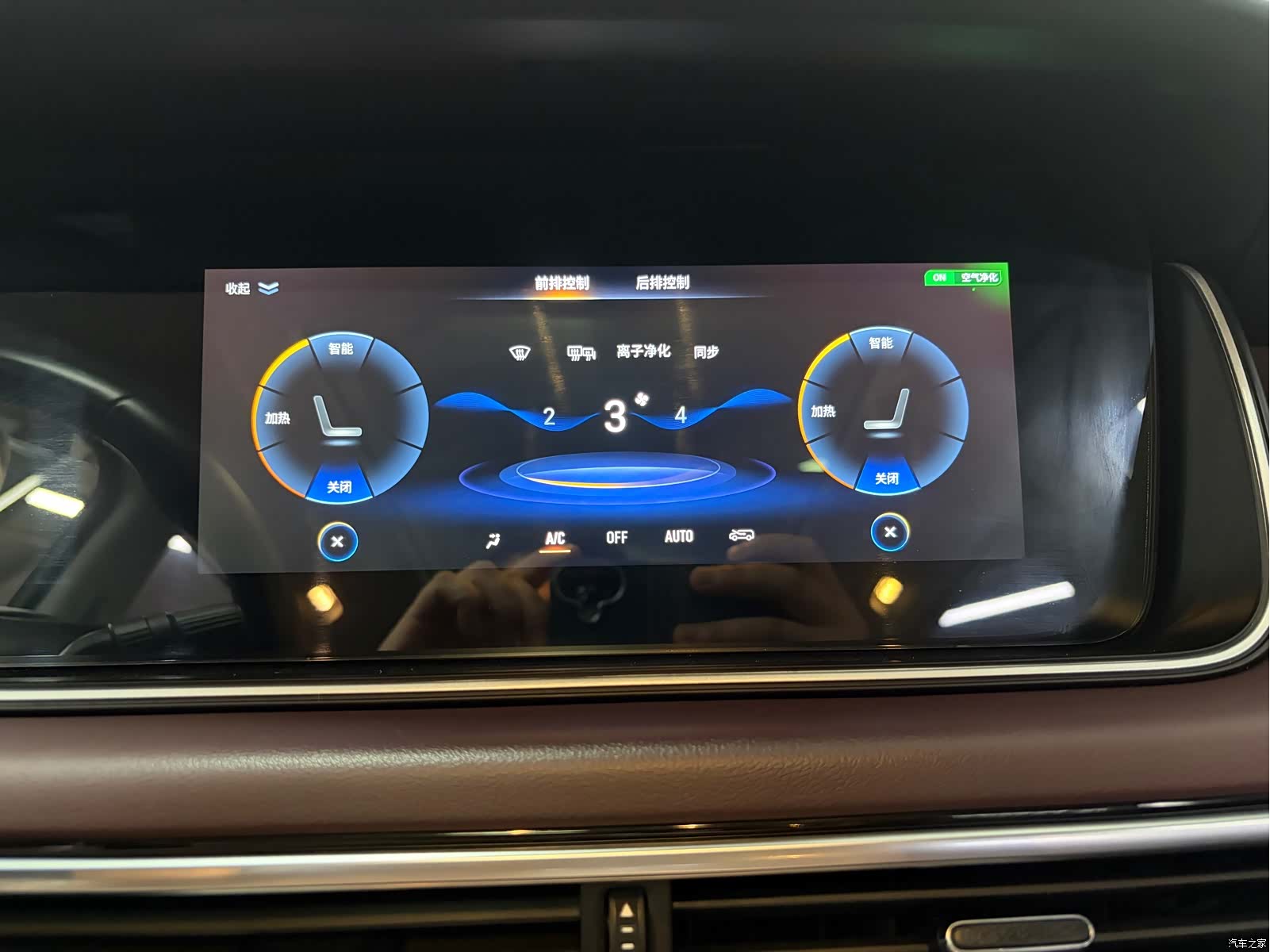 GAC M6, 2022 13