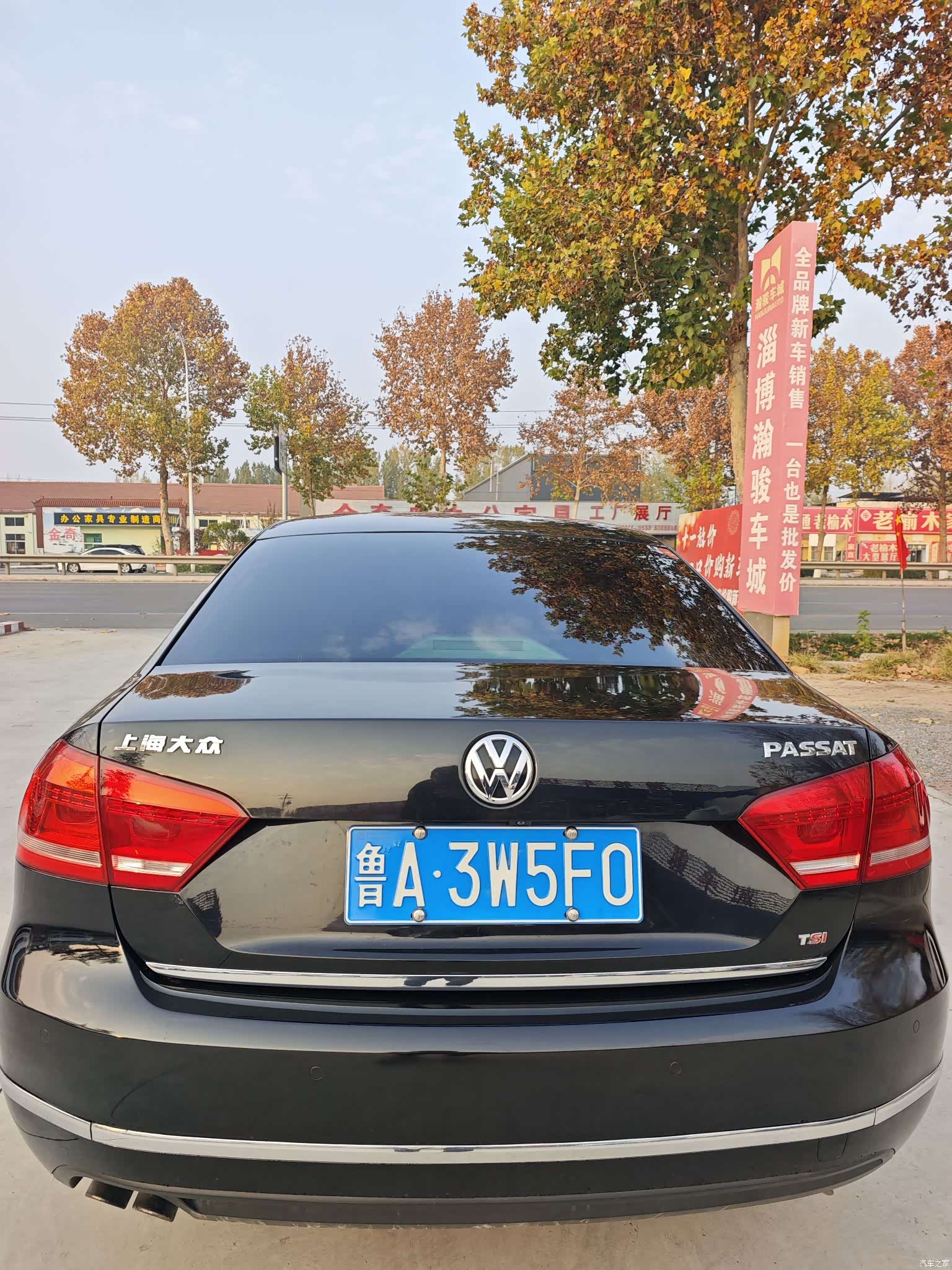 Volkswagen Passat, 2016 3