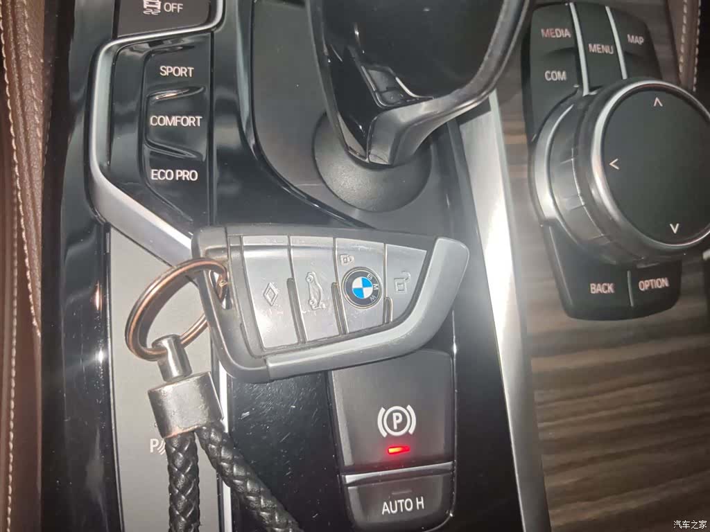 BMW 5 Series, 2018 18