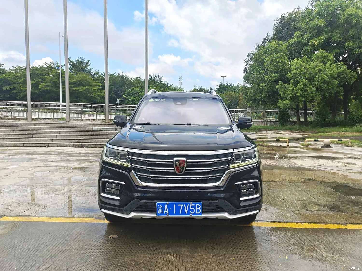 Roewe RX8, 2019 3