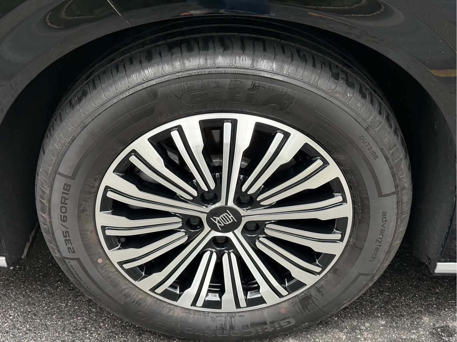 BYD Xia, 2025 3
