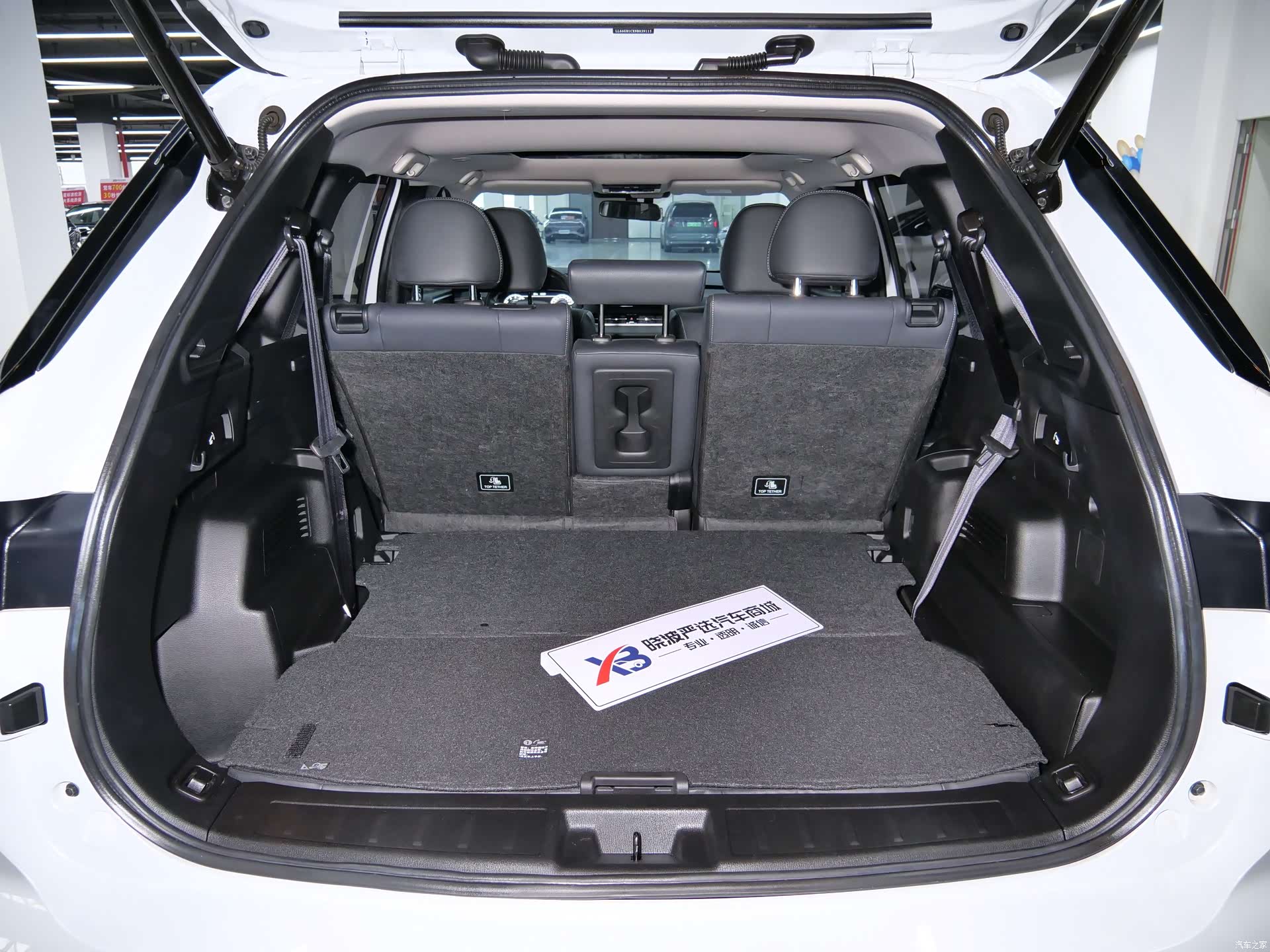 Mitsubishi Outlander, 2023 18