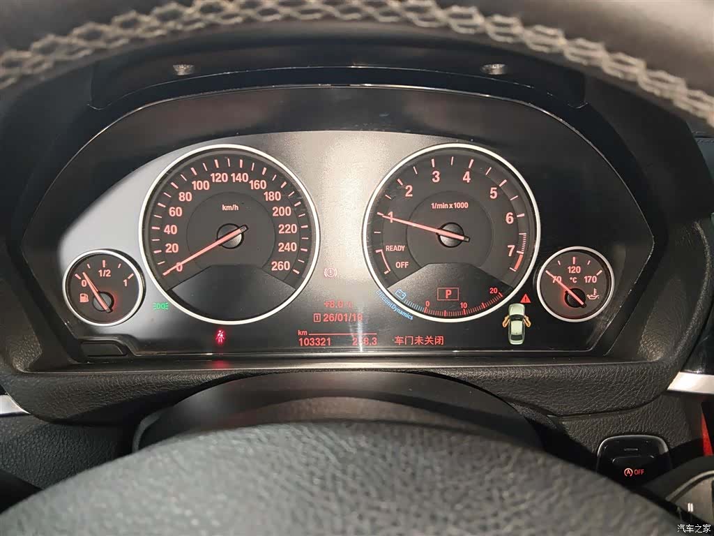 BMW 3 Series, 2018 4