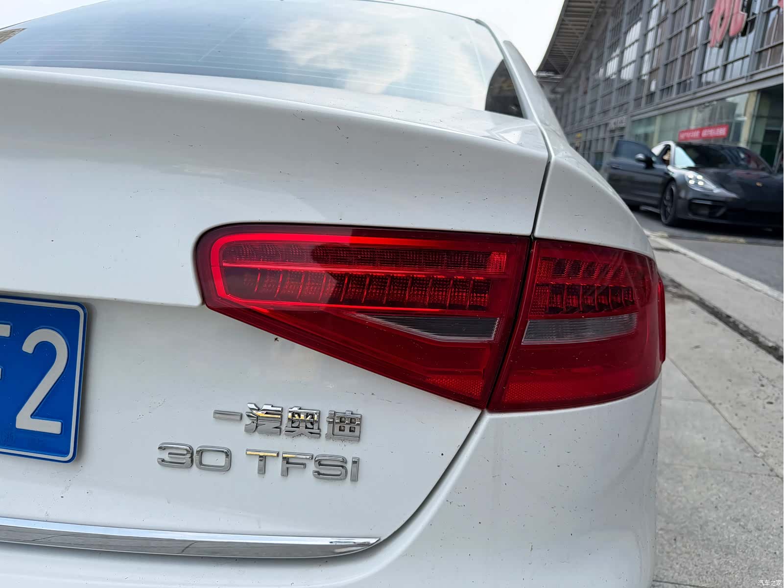 Audi A4L, 2016 15