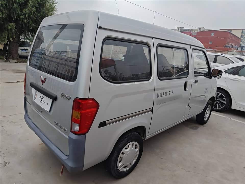 Wuling Light of Wuling