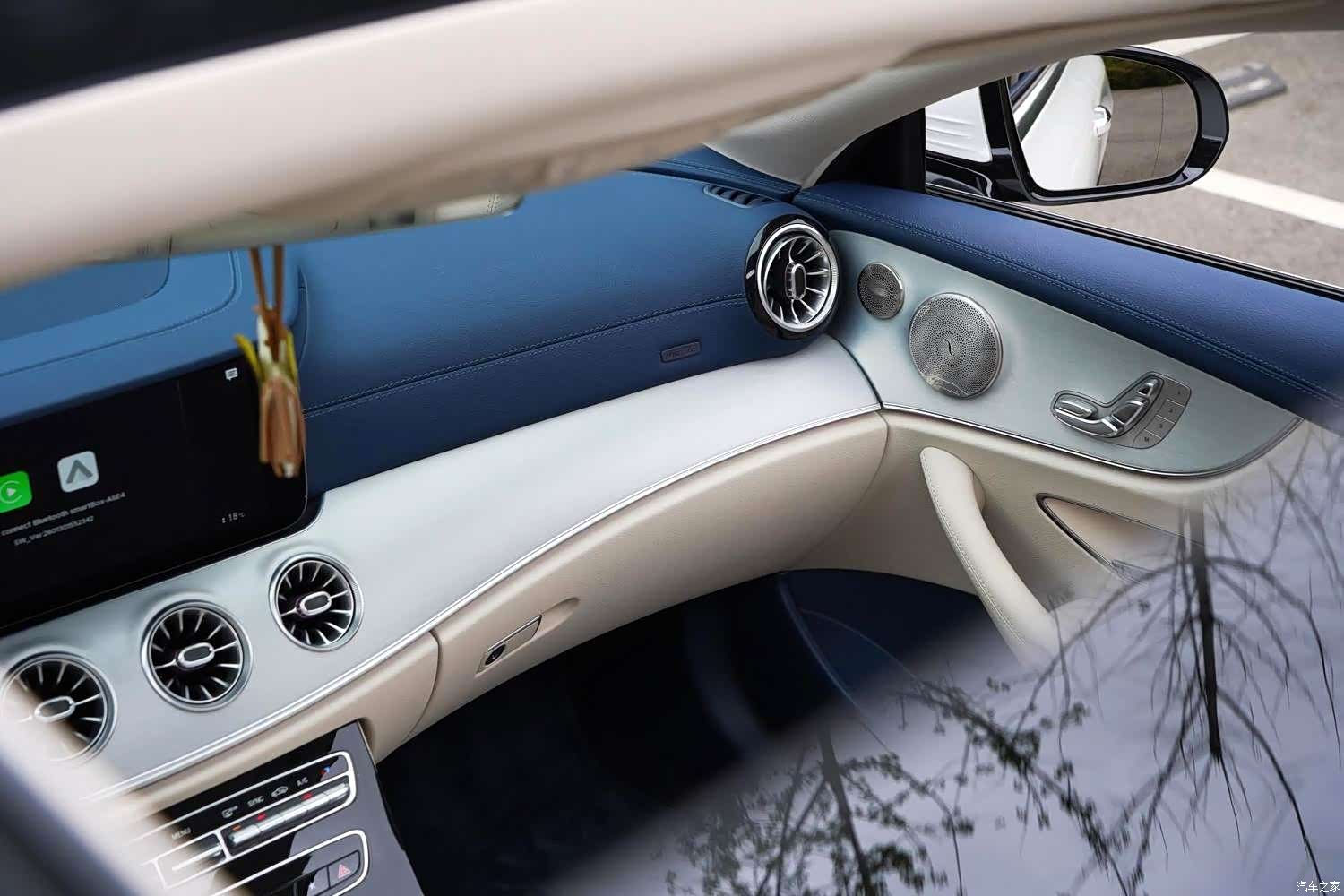 Mercedes-Benz E-Class, 2022 11
