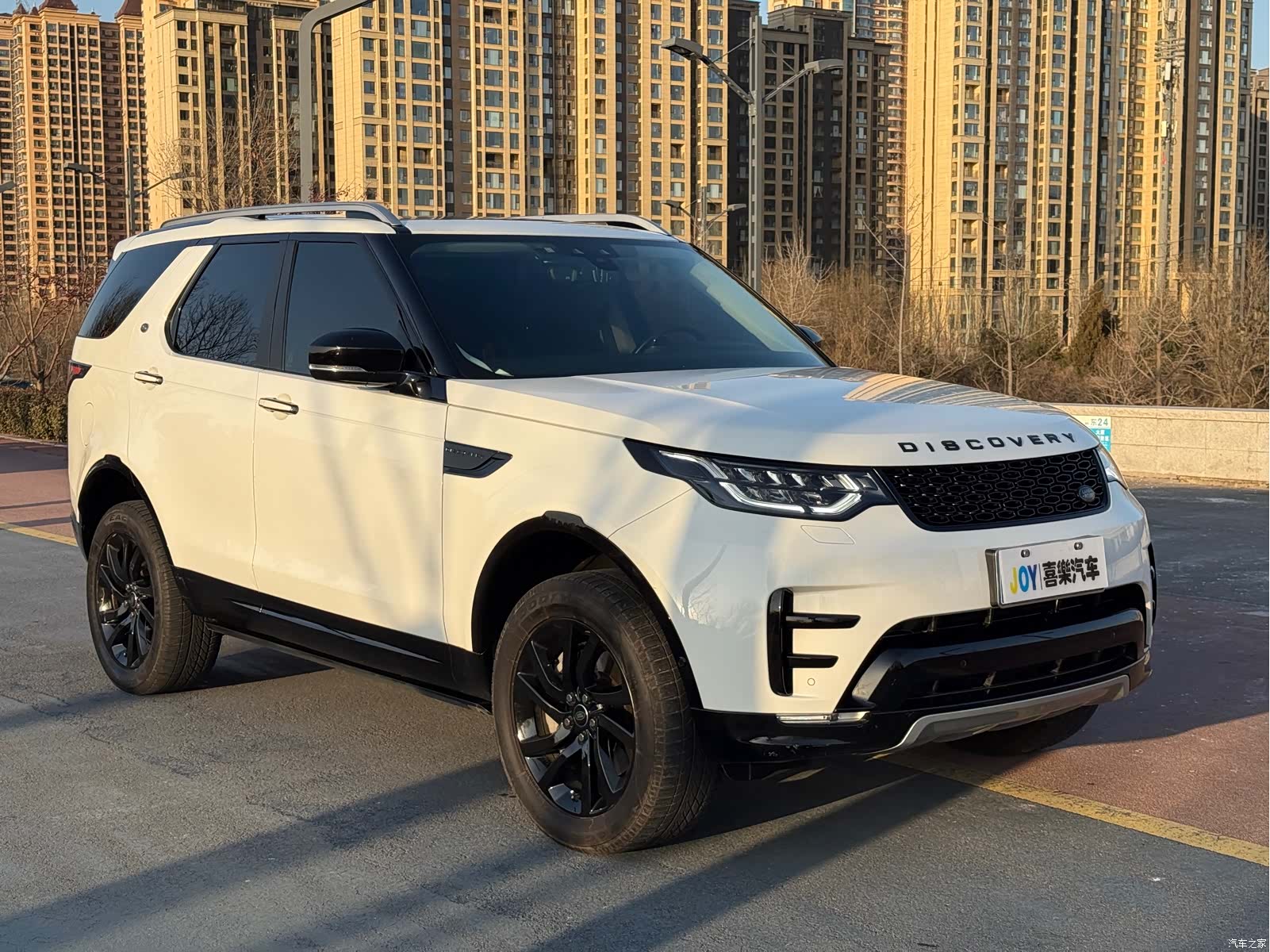 Land Rover Discovery, 2020 3